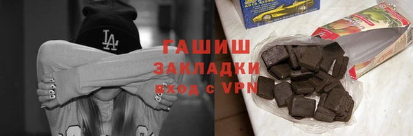 скорость mdpv Вязники